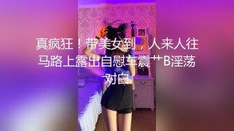 [MP4/ 616M] 漂亮少妇 在家撅着大屁屁第一次被黑祖宗性宠 爆 精液从她的嘴巴滴落