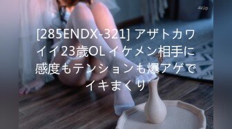 @MDSR-0002-1 性，工作者 EP1 SM女王 爱犬调教