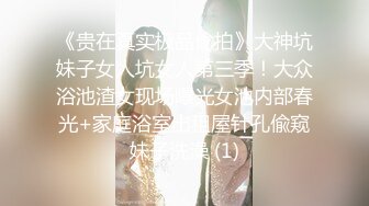 ⚫️⚫️终极反差婊女神泄密！万人求档INS极品网红【尹公主】四月收费私拍，双穴紫薇大潮n喷，先流水后流白相当炸裂 (1)