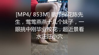 高能预警极品身材颜值巅峰比女人还女人高冷气质外围T【时诗君君】私拍~与金主各种玩肏互怂3P雌雄难辨直男最爱2 (13)