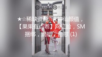 UR级！被摄影围拍的极品女神跟踪抄底