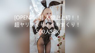 国人【onlyfans】Bella_420tw【79V】 (48)