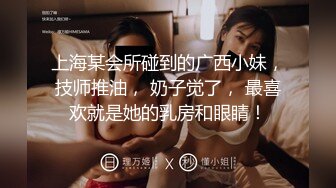 千人斩嫖老师约了个丰满纹身妹子完整版，镜头前口交穿上黑丝沙发上操后人猛操