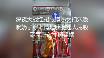 [2DF2] 我的圣诞礼物之人工智能女友开箱测评-大鸡巴狠干[MP4/127MB][BT种子]