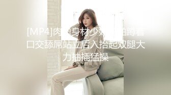 商场女厕全景偷拍多位嫩妹嘘嘘人美B也嫩真让人想舔一舔3