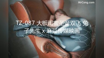 [MP4/560M]10/14最新 竹林中大战网红脸女神掰腿侧入后入操逼VIP1196