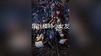 19超嫩清纯美少女，一线天微毛极品粉穴，全裸床上摆姿势，翘起屁股更是诱人，妹妹小穴，还没怎么开发过