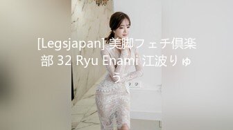 [MP4]STP24038 大波浪极品颜值蛇纹身小姐姐&nbsp;&nbsp;乳晕很大白嫩奶子&nbsp;&nbsp;搔首弄姿热舞扭动&nbsp;&nbsp;掰开骚穴特写&nbsp;&nbsp;揉捏奶