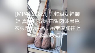 【EdgedPale】SM，高难度多体位炮机，喷水【27V】 (19)