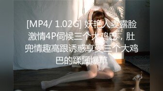 [原創錄制](sex)20240119_违规