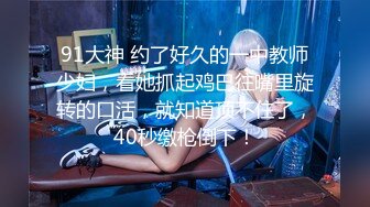 嘉兴某学院的大一很会叫