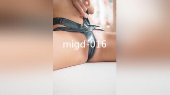 migd-016