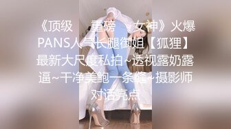 西安骚老婆的大屁股