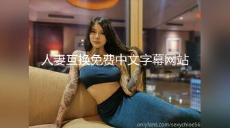 东营网约美女