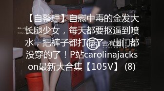 【新片速遞】&nbsp;&nbsp;熟女人妻吃鸡啪啪 身材高挑 在家被大鸡吧插了骚穴再爆菊花 最后口爆 [642MB/MP4/16:50]