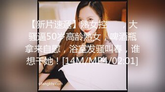 学妹自拍杆自慰