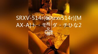 MSD-166 小水水 极品嫩鲍蜜汁喷泉 美乳女友的反差开关 麻豆传媒映画