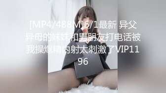 约修身毛衣紧身牛仔裤气质妹子，好显身材前凸后翘