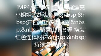 抖音网红大一小奶狗按捺不住发骚