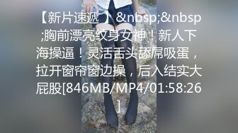 STP15148 高颜值爆乳嫩妹〖妲己儿〗疫情不出门勾搭楼上小哥哥啪啪做爱 无套抽插 白嫩巨乳摇颤 不小心内射了不高兴了