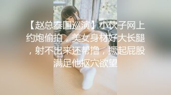 新弟媳是個鬼畜，卻無法抑制我的勃起。 渚光希