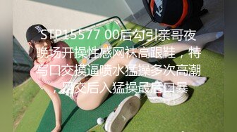 【新片速遞】小姐姐被臭弟弟快被干死了 操的不要不要的 现在的弟弟都这么厉害了么 真是害死姐姐了 [110MB/MP4/01:54]