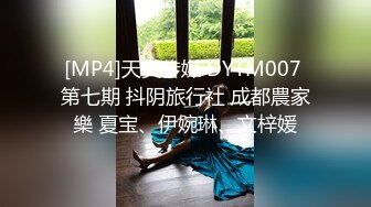 [MP4/ 751M] 十九小姐姐白嫩美乳性感黑丝啪啪大秀，跪着深喉交骑乘自己动