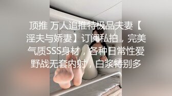 露脸大胸美女舔完鸡巴就挨操，颜值颇高，叫声诱人