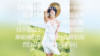 【新片速遞】【超极品】秀人网红巨乳女神朱可儿 最新沐浴蕾丝诱惑 这骚货尺度越来越大了下面小缝缝都快露出来[789M/MP4/05:27]