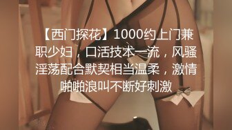 [原创]“好冰这个润滑，好爽”偷拿老公买的润滑和我用看片卡无炮友看简洁