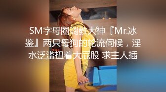 美乳长腿性感妹子道具自慰