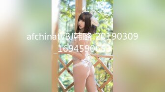 STP22197 野花香 性感小野猫 苗条纤细腰身 洞口吸住大肉棒，深插到底，黑牛辅助，高潮一郎接一浪