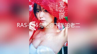 【新片速遞】 黑丝JK小姐姐 我要69吃棒棒 快进来好多水水 啊啊好舒服 大屁屁很会玩的小姐姐 性格不错 被跳蛋刺激的受不了求操 [944MB/MP4/39:35]