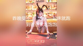 [MP4/ 1.99G]&nbsp;&nbsp;极品白虎嫩穴潮吹女神护士小姐姐上班勾引医生 值班室激战 潮吹榨干大肉棒