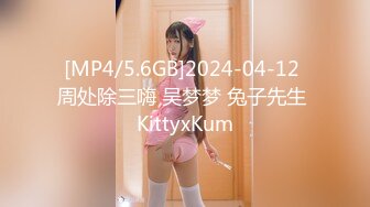 STP15039 【极限精品】复活淫女 大尺度突破 用互动的SEX身体来犒赏粉丝 极品美乳 极肉欲无码影片