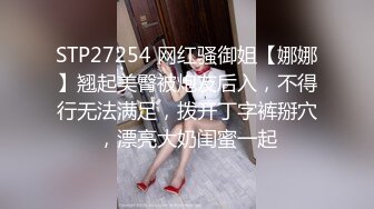 [原創錄制](sex)20240207_轻舞魅影