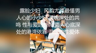 [MP4/ 972M] 哺乳期爆乳骚女半脱下牛仔裤大白臀 主动骑乘位猛操 特写后入大肥臀