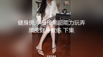 新晋网红B站红人Sakura48女团前成员裸体宅舞浆果儿后续视频2