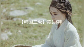 RS-028 姐妹的禁忌性爱秘密 红斯灯影像 x 麻豆传媒映画