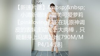 【新片速遞】 五月最新流出工地旁简易女厕用360记录仪正面偷拍❤️附近商铺餐厅美女尿尿角度还不错逼逼一览无遗[815MB/MP4/36:26]