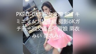 后入老婆射大白屁股上