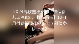 AI高清修复~白袜玛丽珍制服鞋学生 全景厕拍~美女啪啪【36V】 (25)