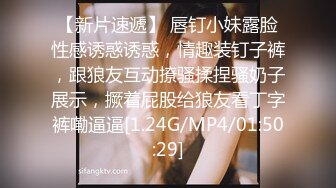 极品美女外表甜美，椅子上M腿，跳蛋假屌双管齐下