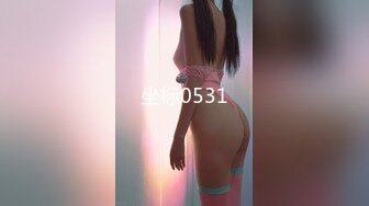 钻石泄密流出高颜值美女佩戴宝格丽项链东北御姐酒店啪啪遭泄密 (2)