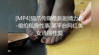 STP14400 推特大神YQ_K丰满骚妻在超市露出给小伙口交 停车场的通道里后入非常刺激