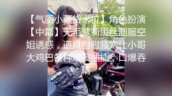 長髮飄飄的極品無毛御姐 女上位做愛第一視角拍攝 好刺激