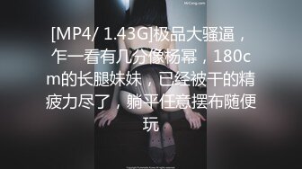 ❤️00后小仙女❤️“太大了不要了真的不要了求求你了真的不行了”约炮平面模特，腿特别好看太娇嫩了几下就哭了，又菜又想要