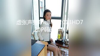 AV0025 大象传媒 女大生的车震首部曲 小婕