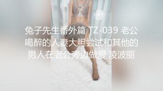 豹纹内衣,学生制服,混搭风大奶少妇,奶子圆润可玩性十足,双腿肉缝好长好肥