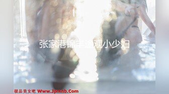 国产麻豆AV节目 男优出征趣 EP1 征战东南亚之旅 阿伟大战越南妹